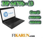 لپ تاپ HP 6470b
